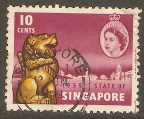 Singapore 1959 10c Yellow, sepia and reddish purple. SG54. - Click Image to Close